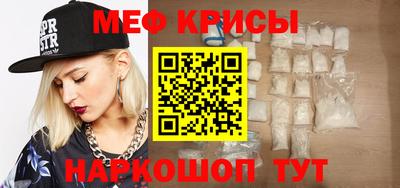 Альфа ПВП Рузаевка