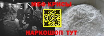 бошки Рязань
