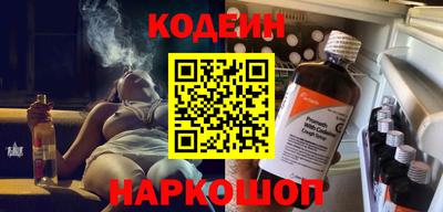 бошки Рязань