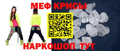 бошки Рязань