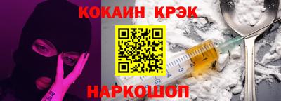 Альфа ПВП Рузаевка