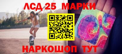 спиды Рыбинск