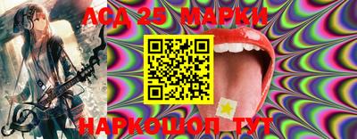 Альфа ПВП Рузаевка