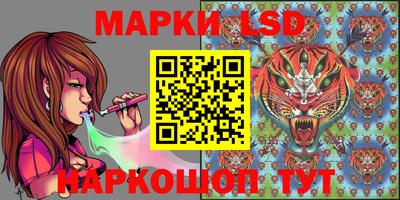 спиды Рыбинск