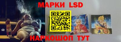 спиды Рыбинск