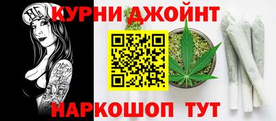 спиды Рыбинск
