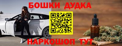 Альфа ПВП Рузаевка