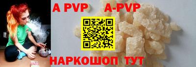 бошки Рязань