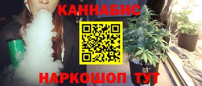 Альфа ПВП Рузаевка