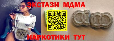 бошки Рязань