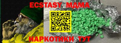 бошки Рязань