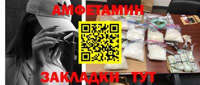 бошки Рязань