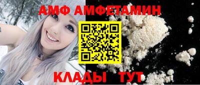 бошки Рязань