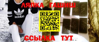 бошки Рязань