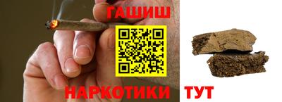 бошки Рязань