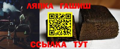Альфа ПВП Рузаевка