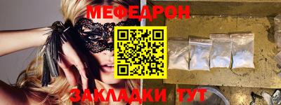 Альфа ПВП Рузаевка