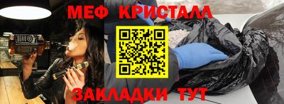 бошки Рязань