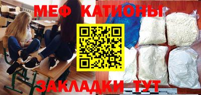 бошки Рязань